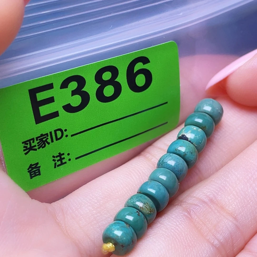 十堰原生态绿石特色手工散珠