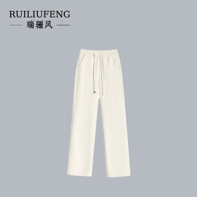 【现货+细腻亲肤+醋酸羊毛】高端定制窄版醋酸羊毛阔腿裤2773