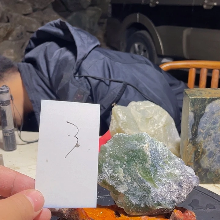 蛇纹石玉未镶嵌岫玉