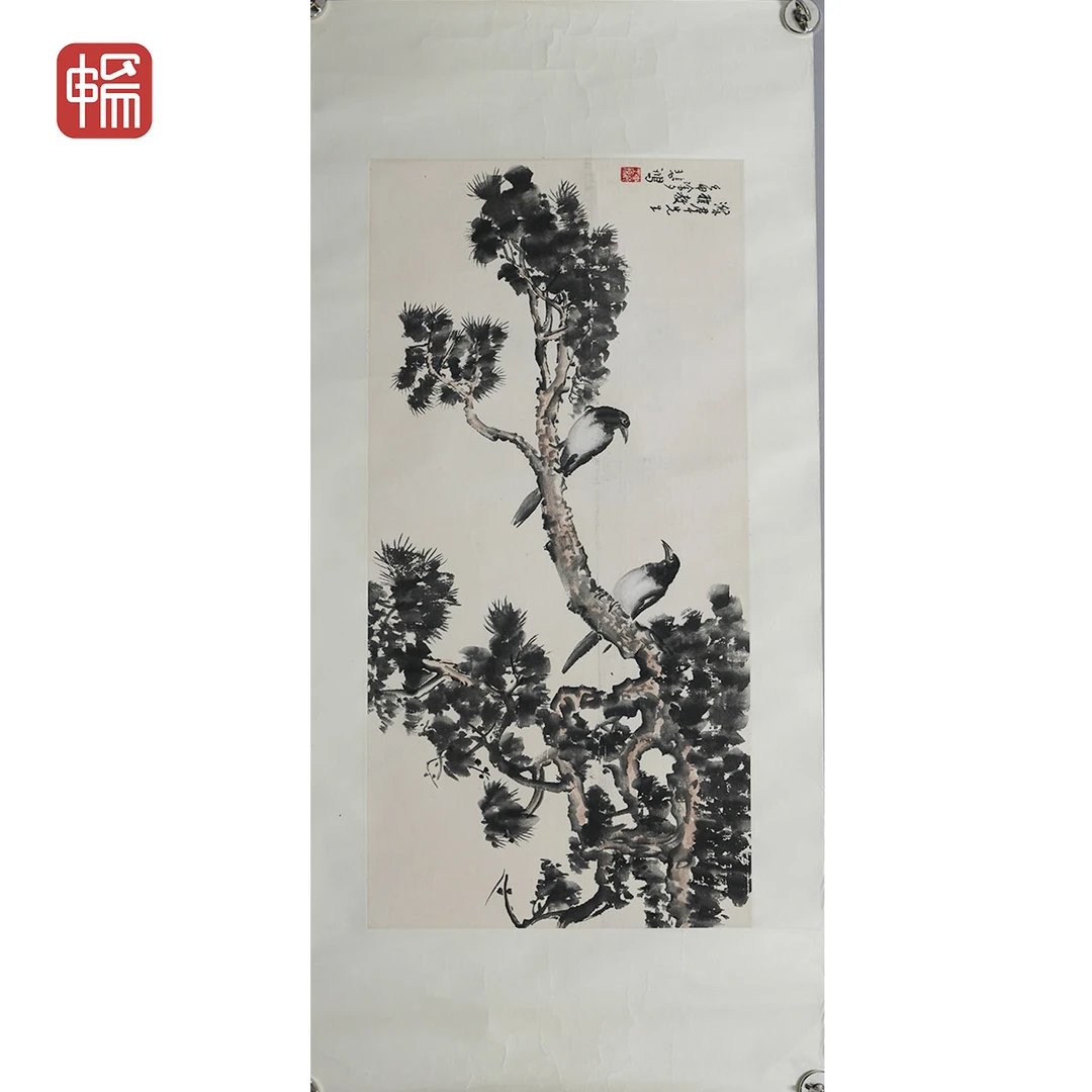 T495 枝头双喜 83*41(3) 纸本镜片  MZ