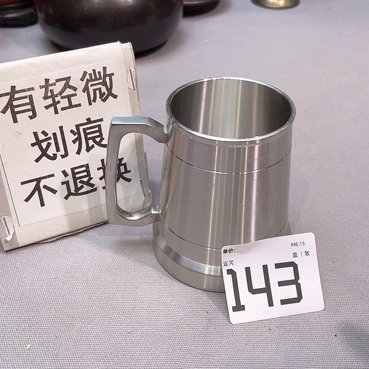 小马哥瓷器甄选套装
