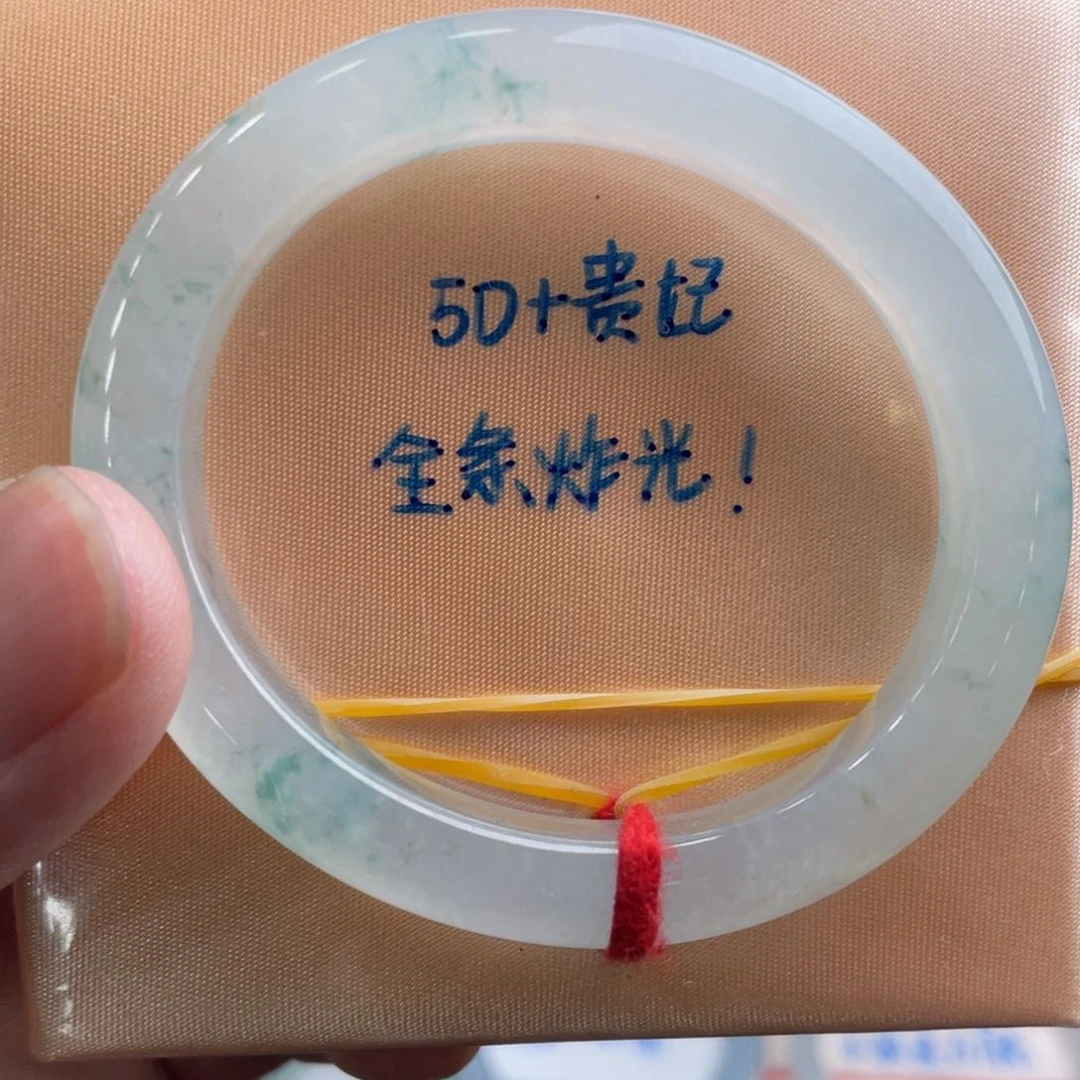 翡翠手镯未镶嵌翡翠手镯