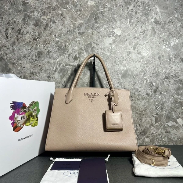 95新/普拉达/包包/250122WW0046