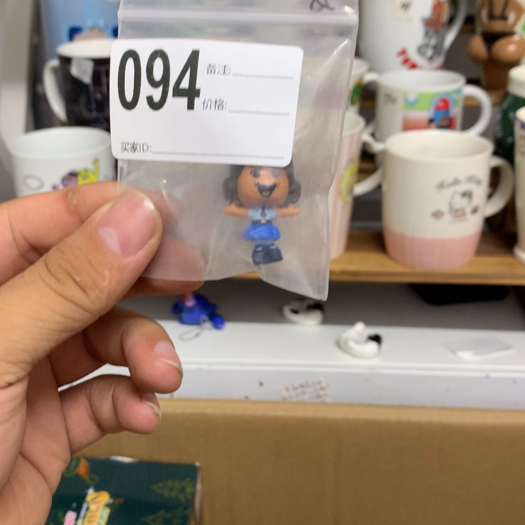 c***豆啊啊啊啊啊啊啊啊啊
