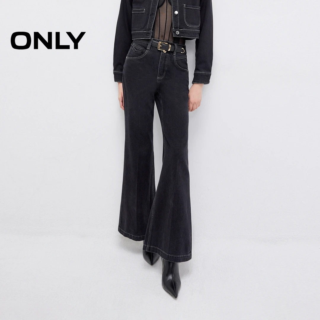 ONLY2025春季新款显瘦遮肉高腰宽松喇叭裤牛仔裤女|125132158