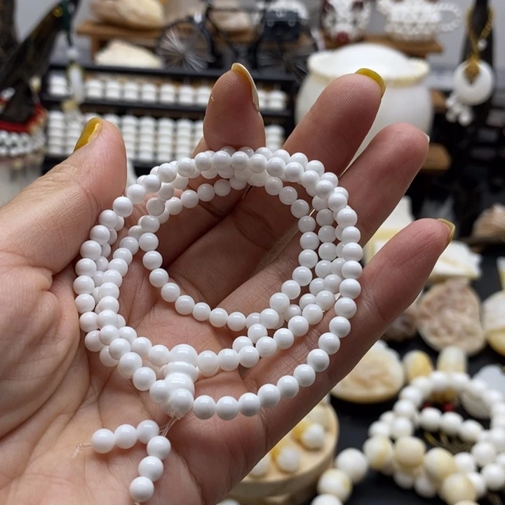 贝壳非金属通货多圈白料0.4
