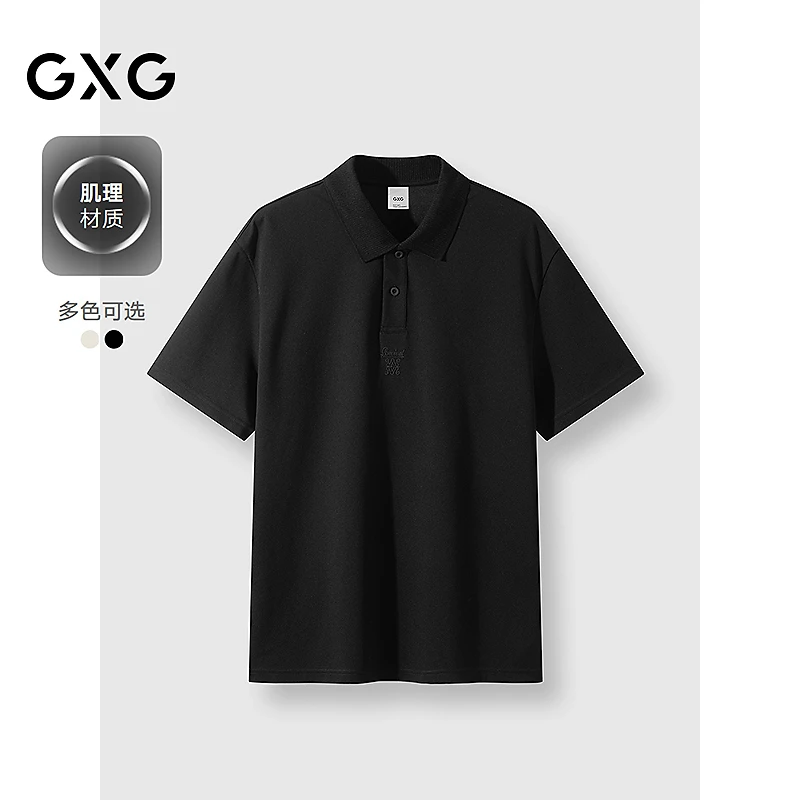 GXG男装 绣花polo衫男士上衣翻领短袖T恤 25夏新品#G25D242057