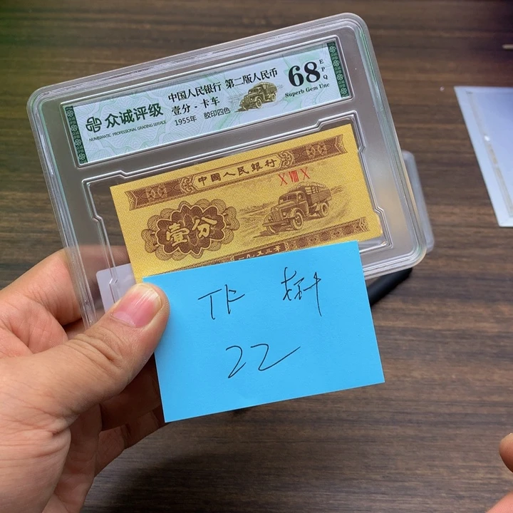 全场放漏全场放漏