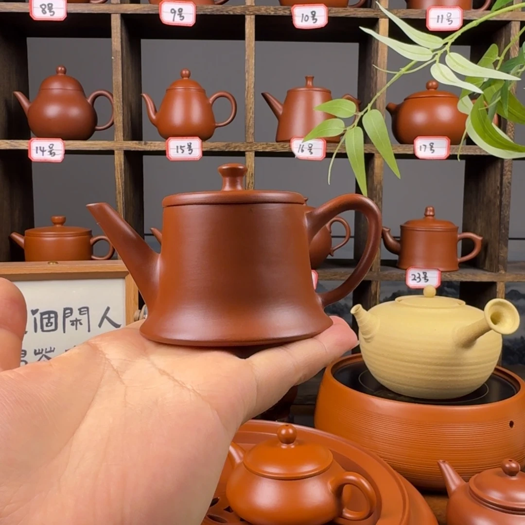 茶壶朱泥开运（矮款）100cc