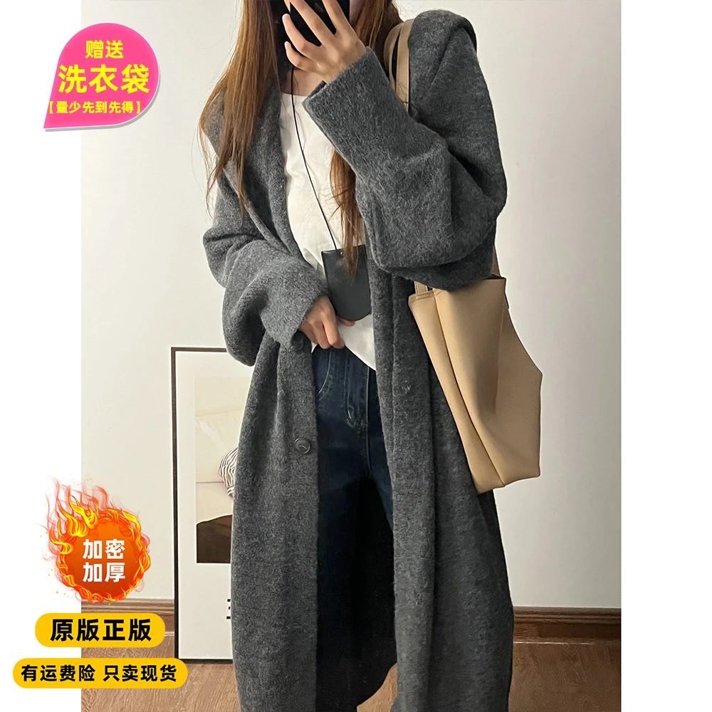 2025秋冬新款长毛衣开衫长款针织衫大码连帽百搭慵懒风韩版外套女