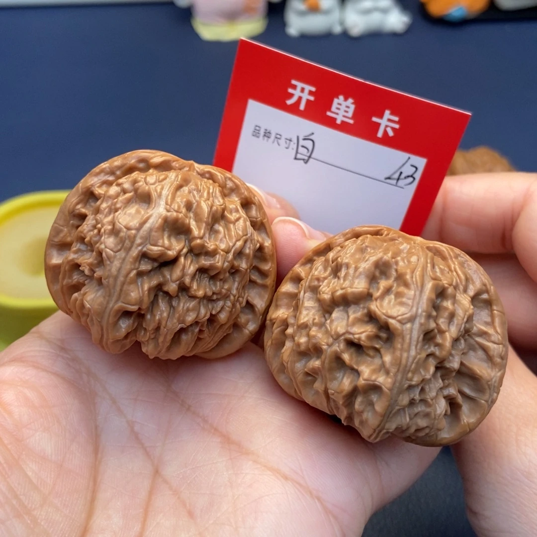 吊坠文玩核桃文玩核桃