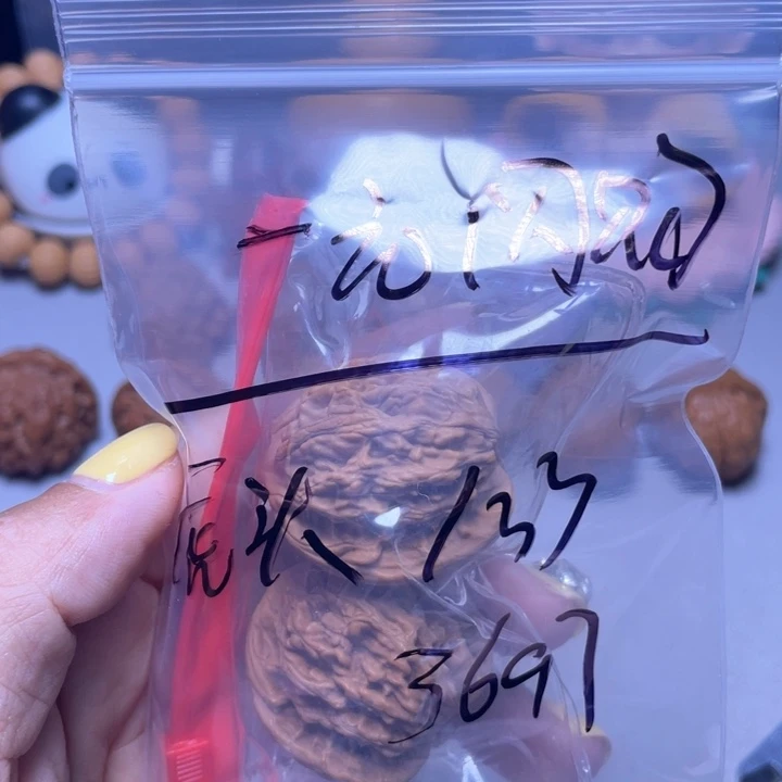 文玩核桃把件3**7文玩核桃手玩把件