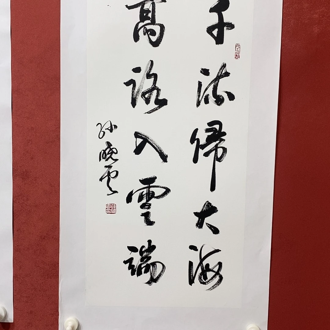 千流归大海直播大漏