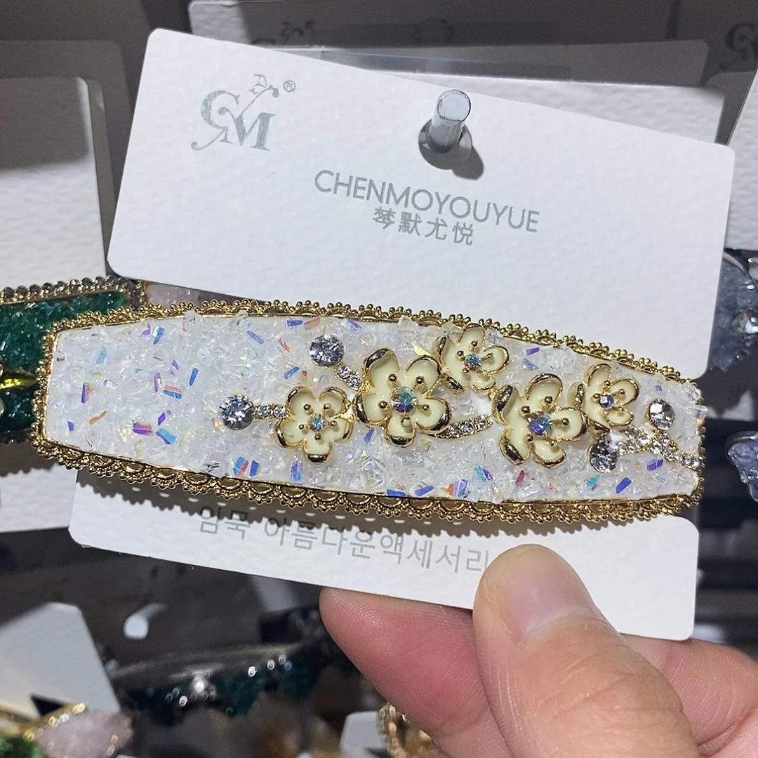仿水晶合金大弹夹