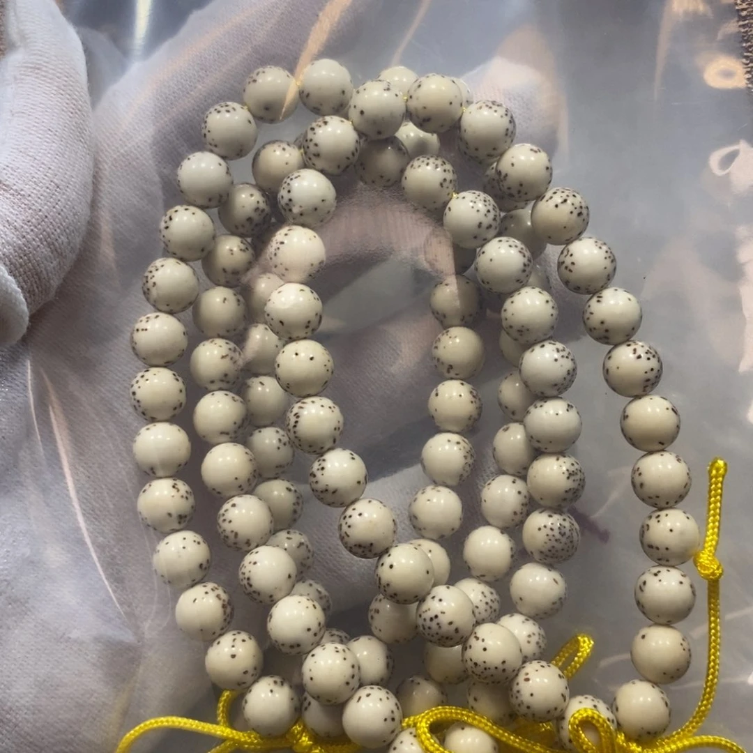 星月菩提手串桃****记骨瓷白8圆