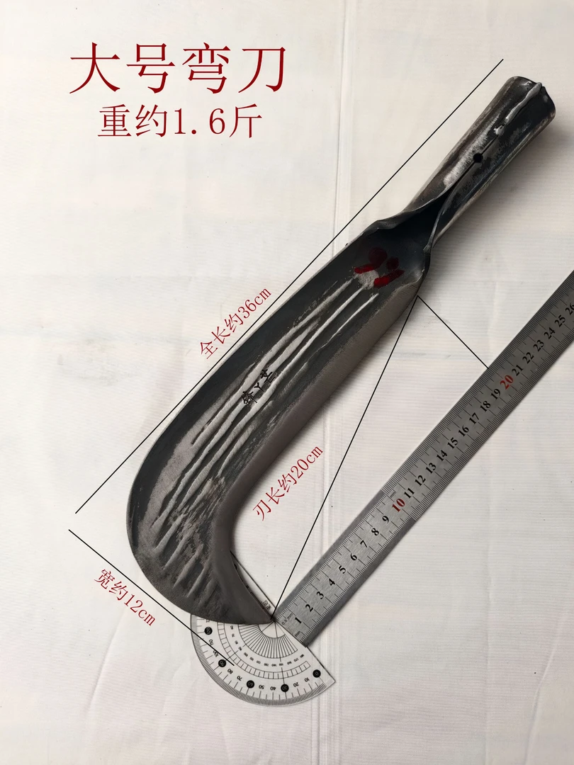 手工锻打砍柴刀柴刀纯手工开山锻打老式农用砍竹砍柴砍树刀弹簧钢
