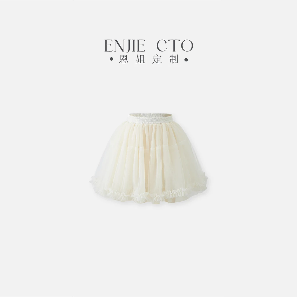 【恩姐定制】春季童装设计师款女童百搭儿童摆百褶短裙ENCK32011