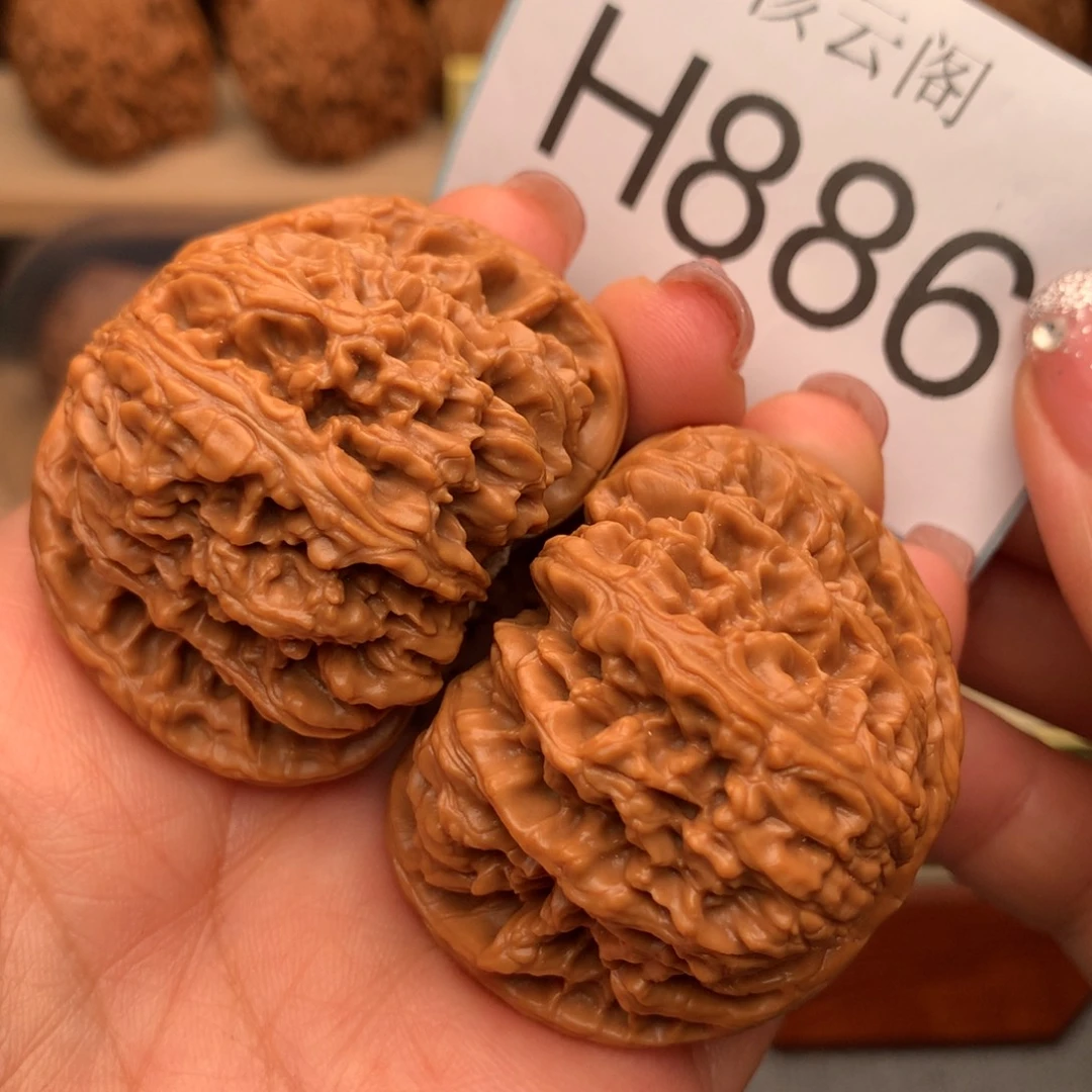 文玩核桃把件45球疆