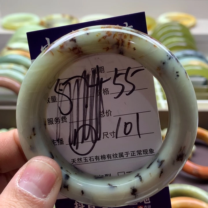 蛇纹石玉手镯未镶嵌茉**井