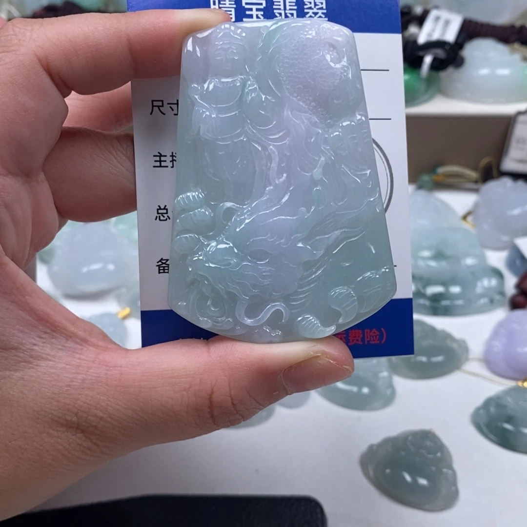 翡翠未镶嵌颈饰天然翡翠