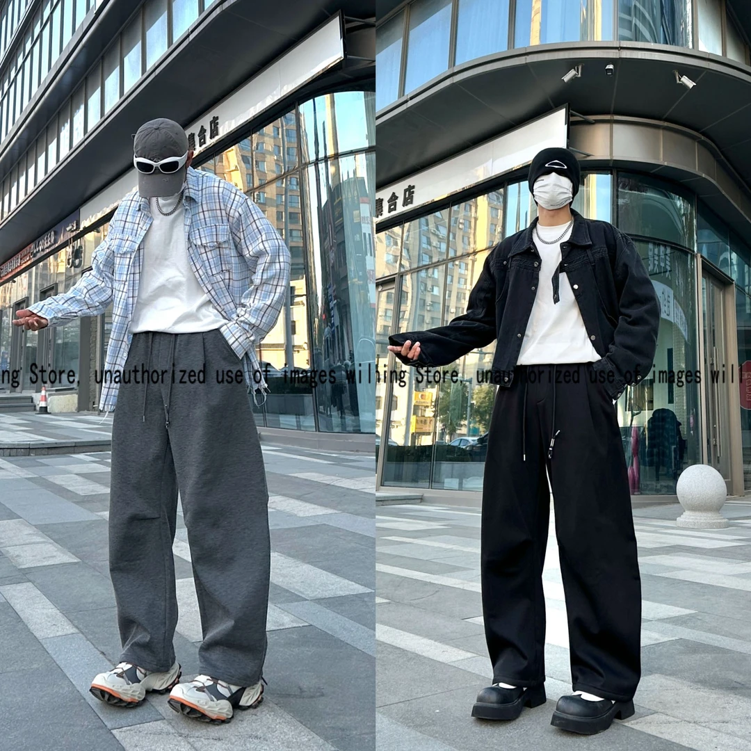 2025秋冬新款慵懒垂感加绒拖地阔腿裤男女同款宽松百搭长裤拖地裤