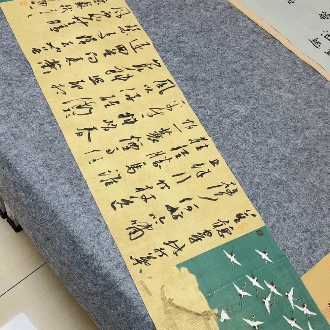 【闪购商品】书法第五届兰亭奖张实惠138×34