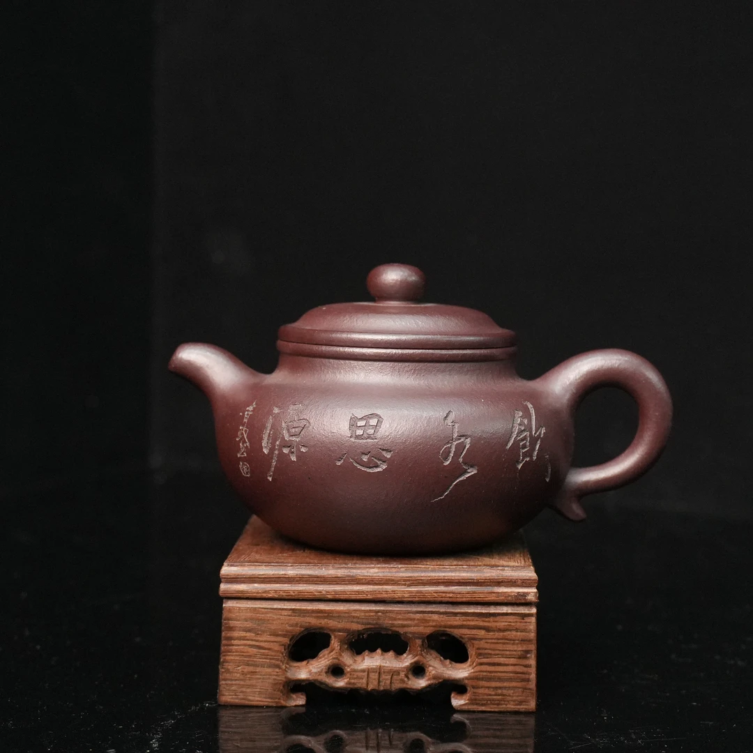 1204105 仿古 200cc