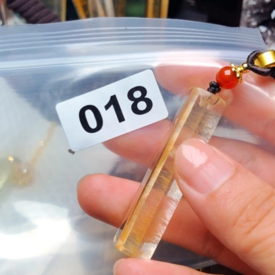 了***t无非金属吊坠路路通