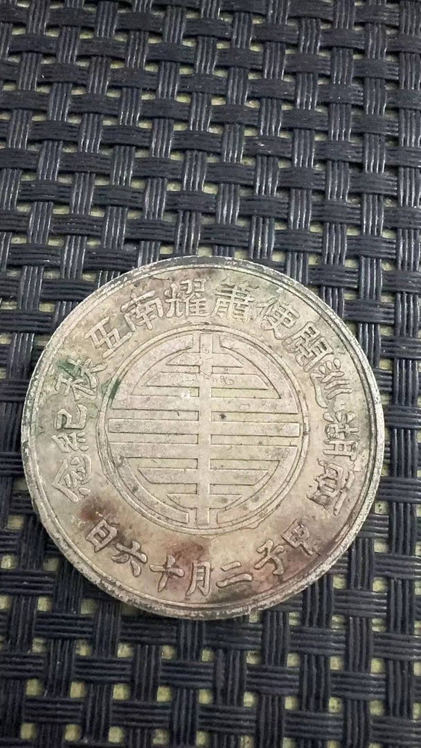 M463复古家居工艺摆件现代仿古工