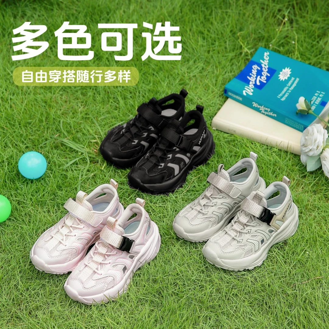25年新款夏季男童女童休闲舒适时尚女大童凉鞋10-15岁网红爆款