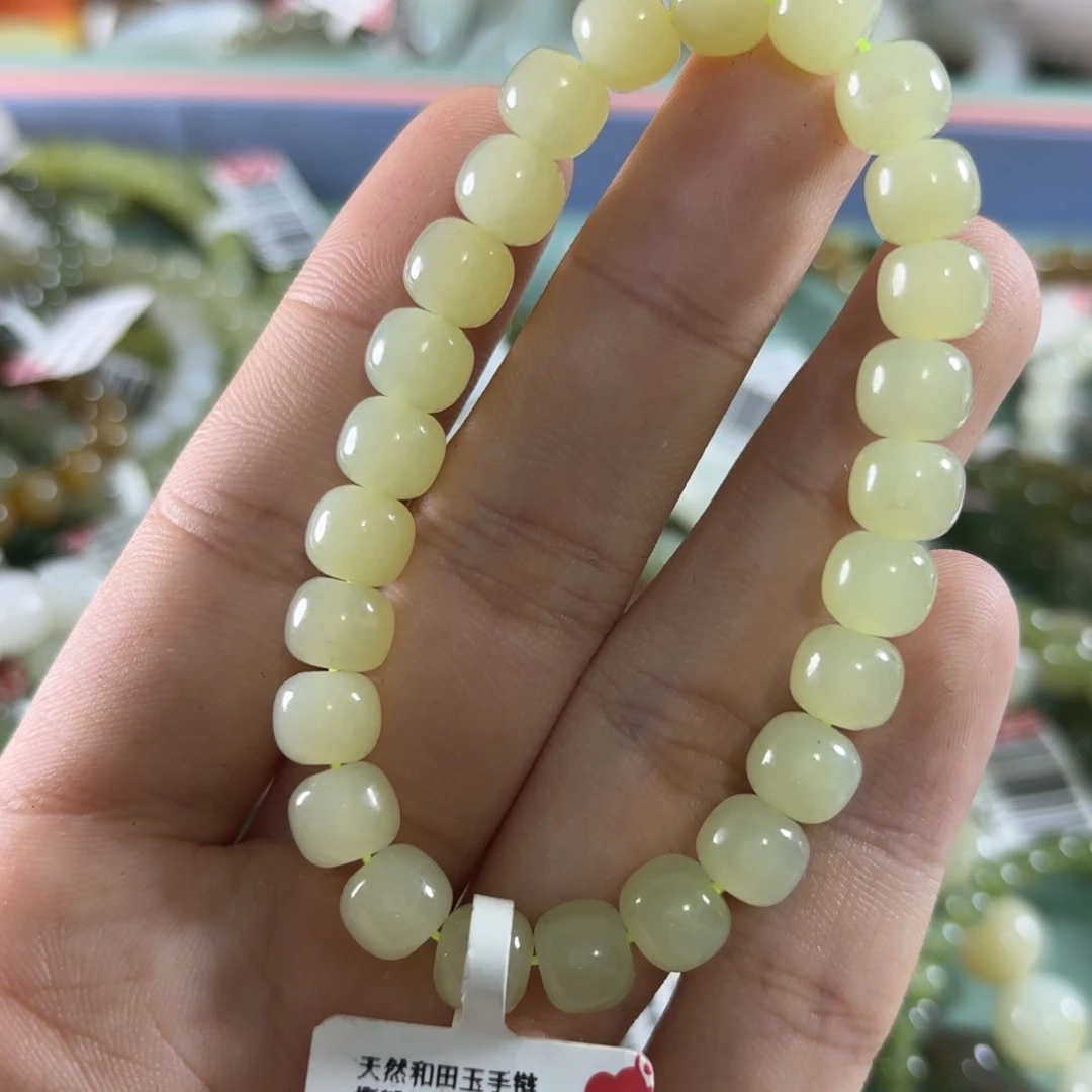 未镶嵌手链和田玉217