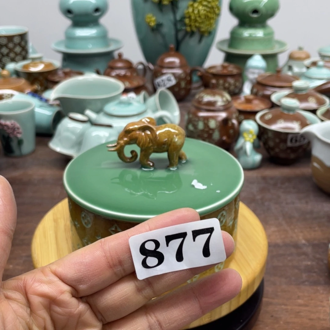 微瑕特价青瓷青瓷