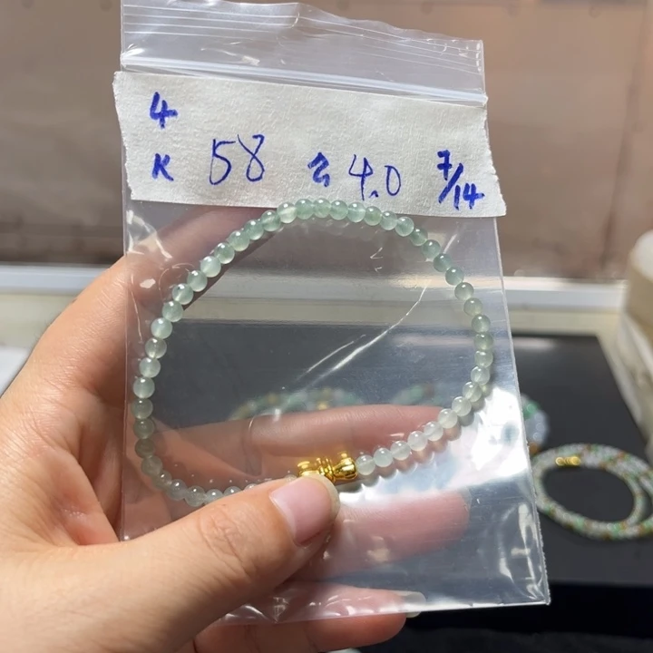 定制翡翠未镶嵌手串