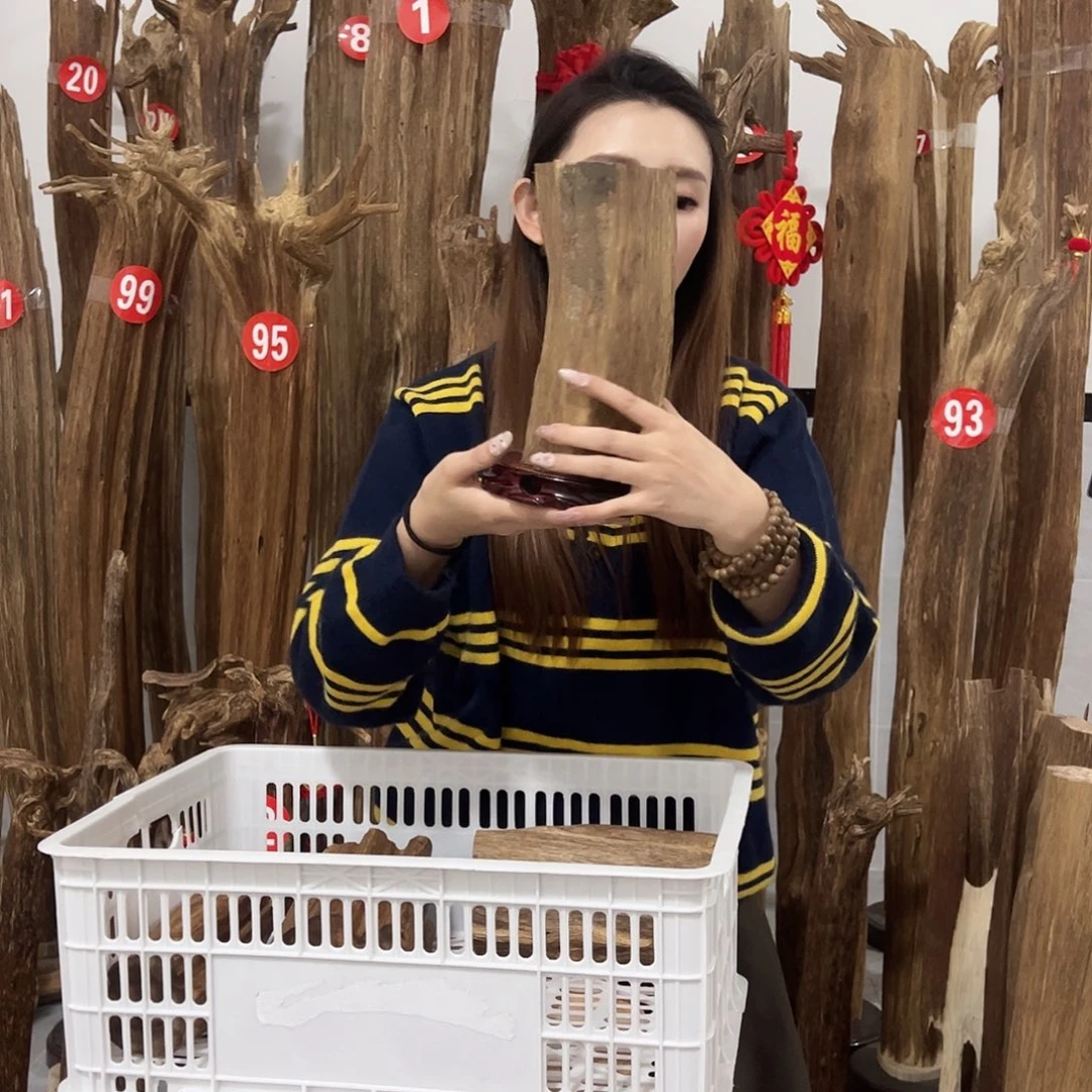 沉香沉香碎屑原材料