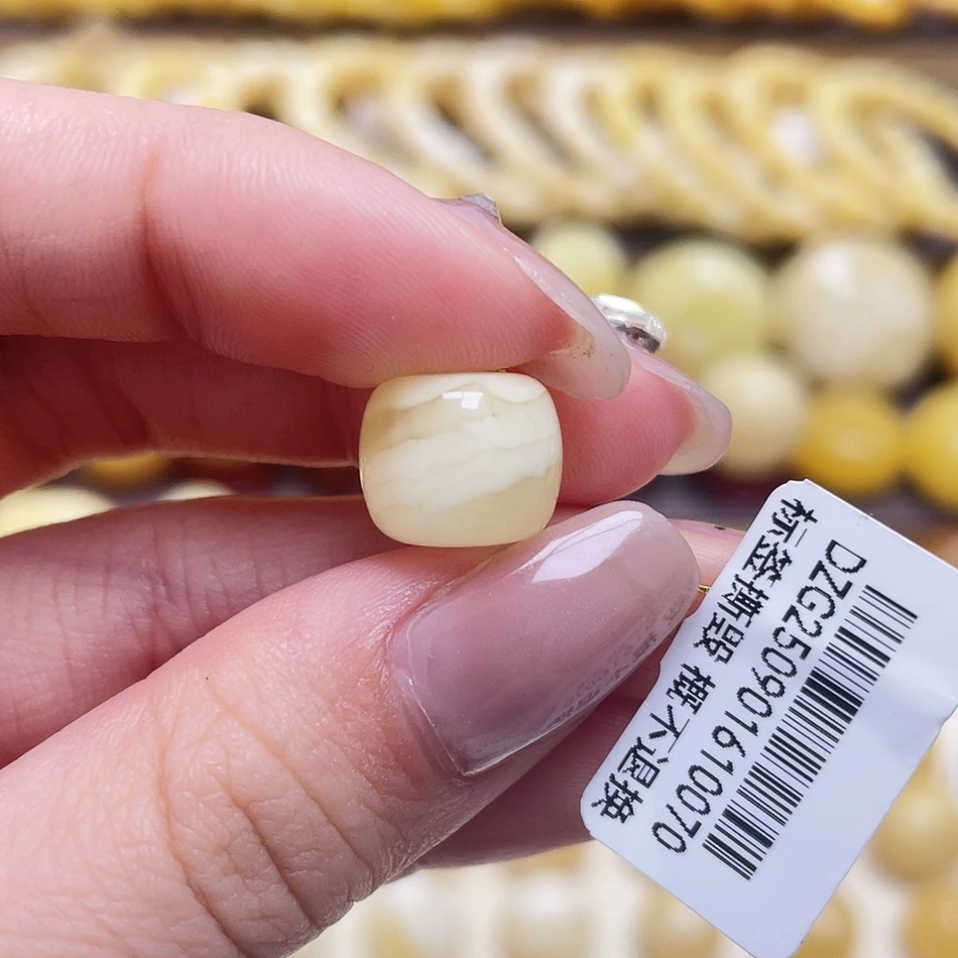 琥珀未镶嵌裸石11.8*9.8mm老型