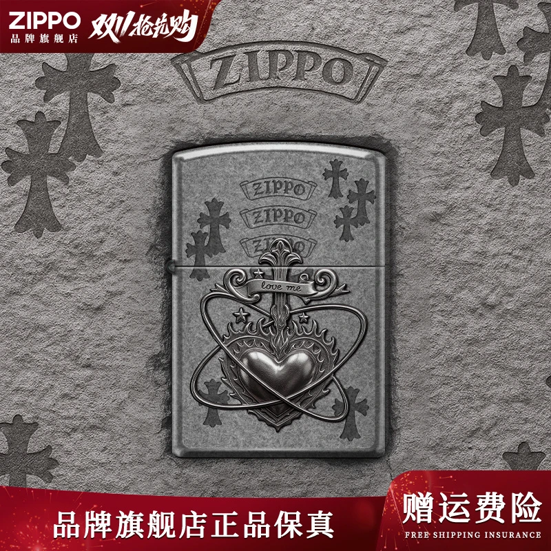 【古银克罗心】zippo之宝复古重金属煤油打火机情侣送男生实用礼物