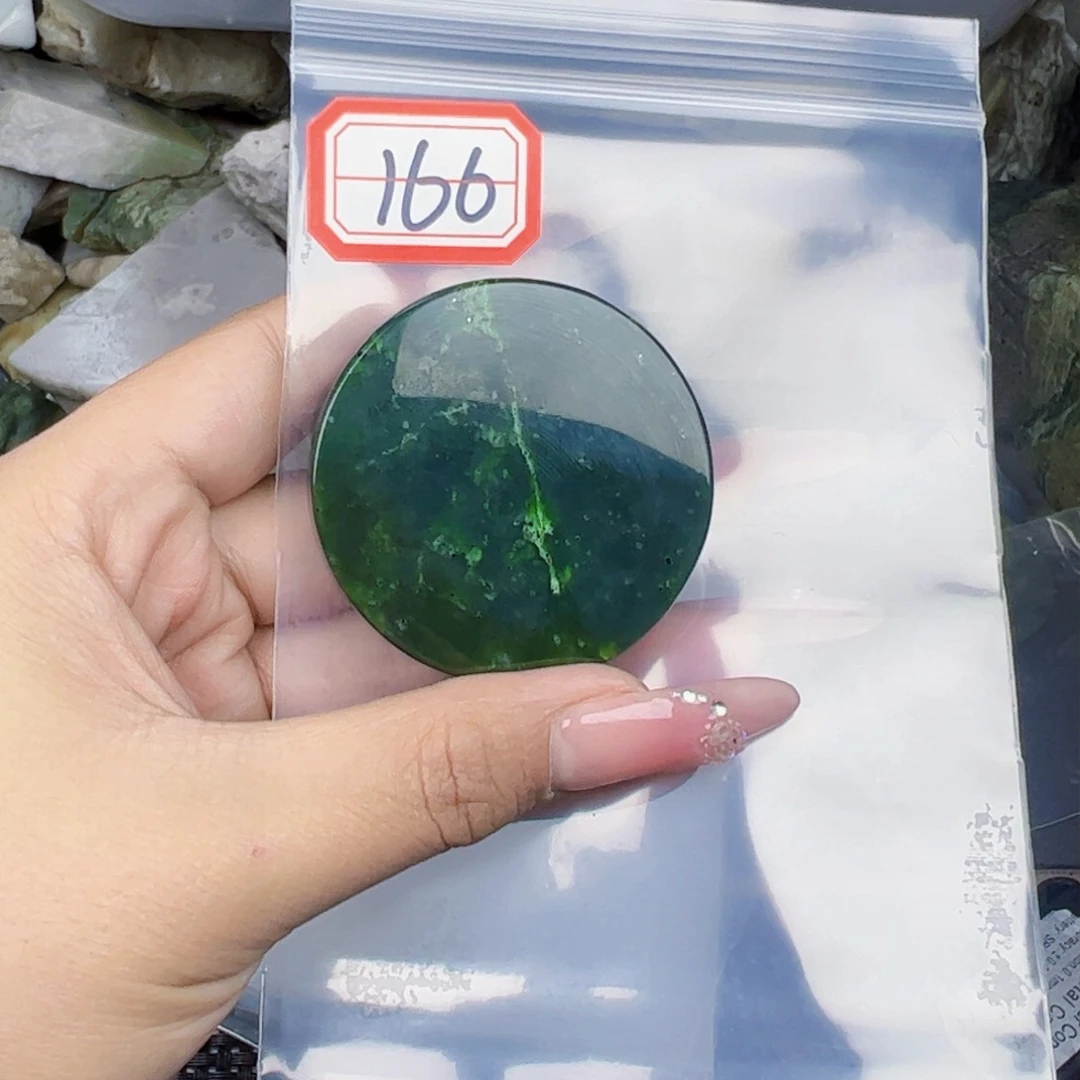 和田玉珠宝半成品未镶嵌