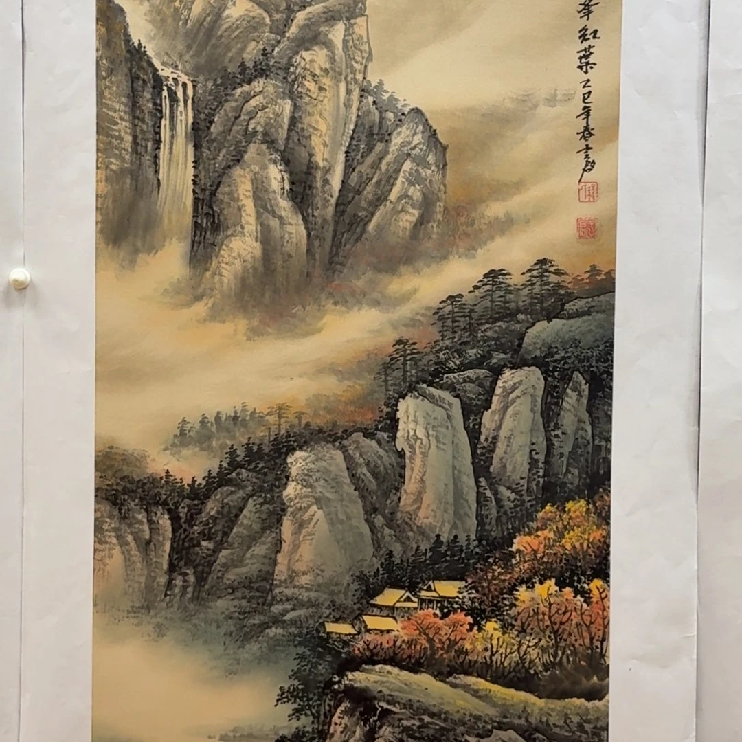 国画三尺哈哈哈哈哈哈哈