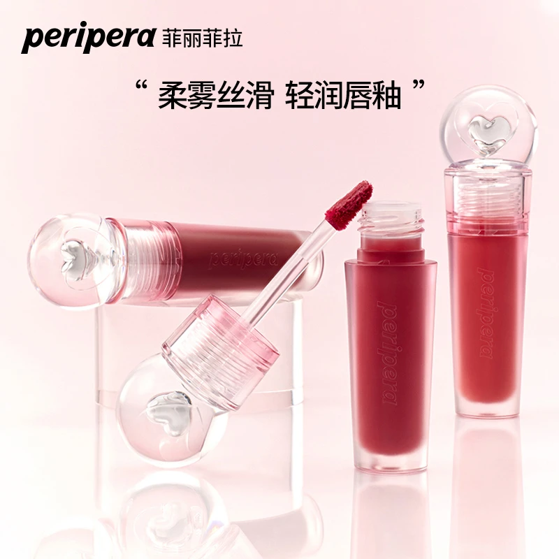 菲丽菲拉棒棒糖唇釉奶油丝绒哑光唇蜜保湿唇彩滋润雾面唇膏口红
