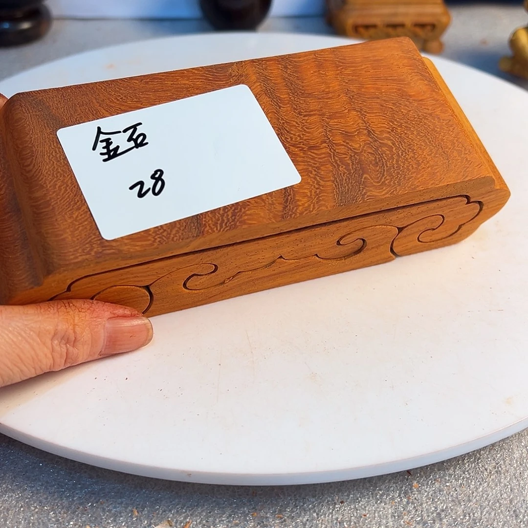 金***石非洲紫檀（红花梨）