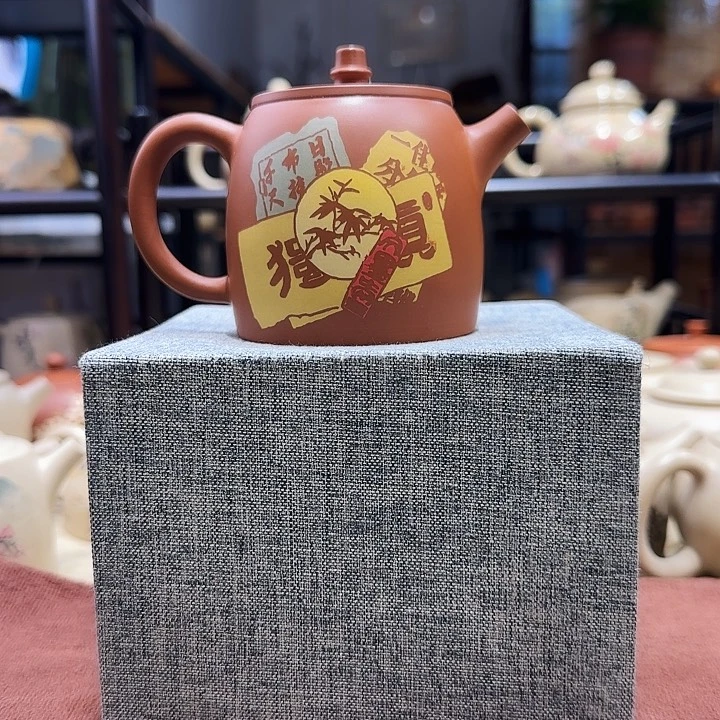 建水紫陶全手工制作afghjqrtuiyy235756789