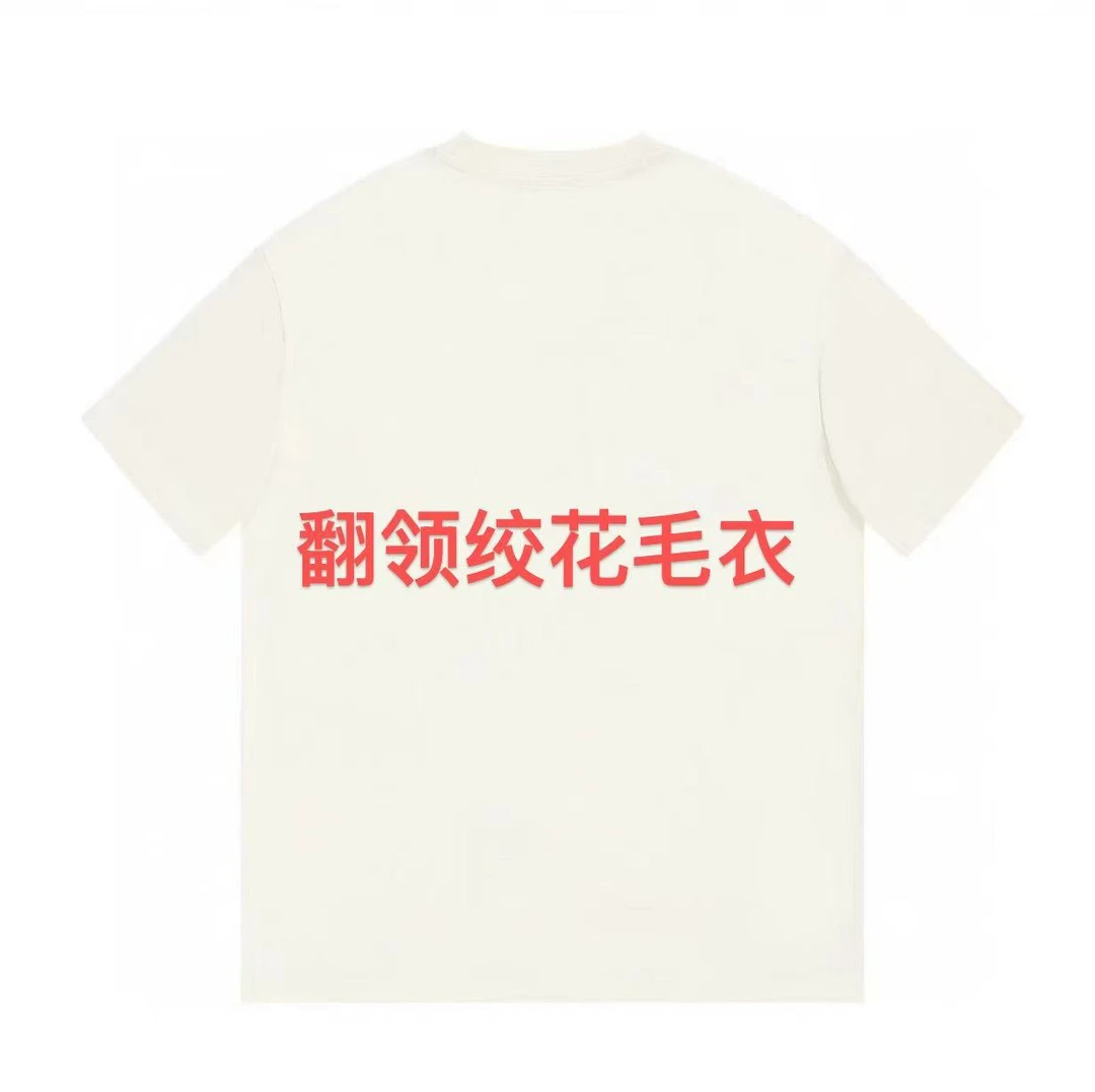 ML·沈闹闹 翻领绞花套头毛衣  百搭设计师潮牌毛衣-d080