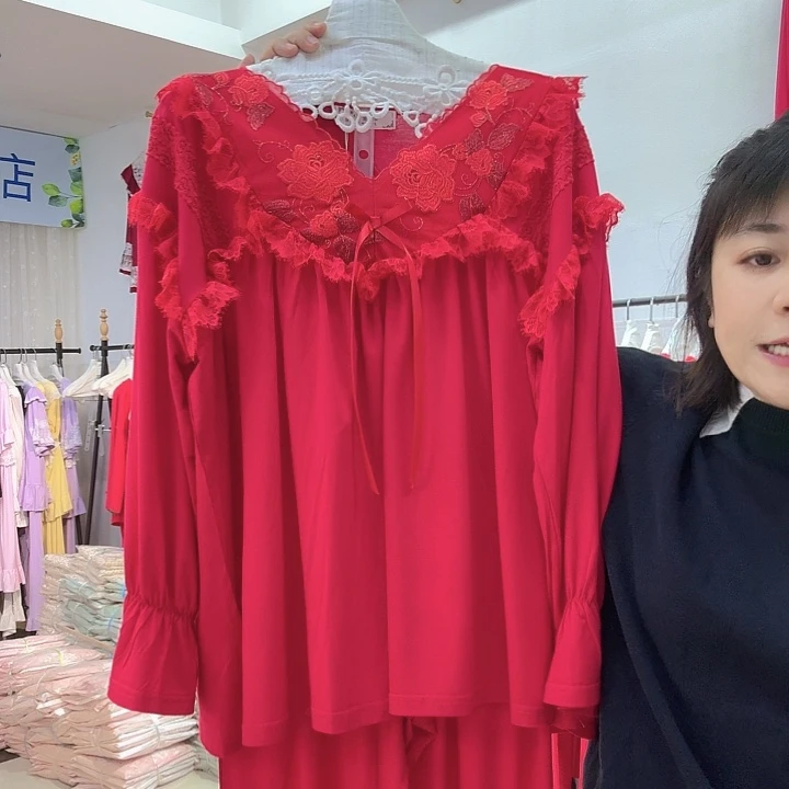 三醋酯纤维闪购链接