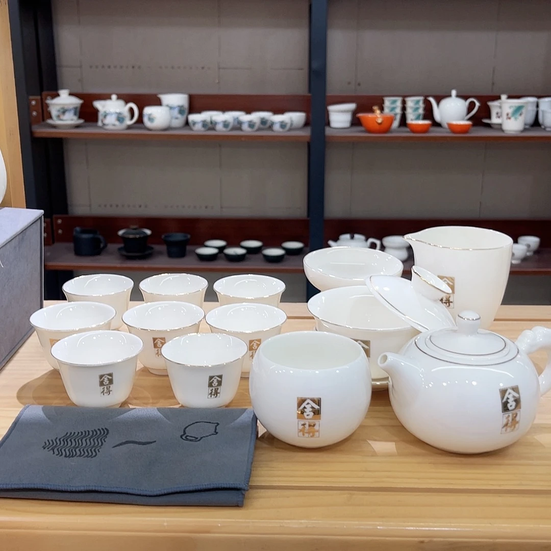 高端羊脂玉茶具套装