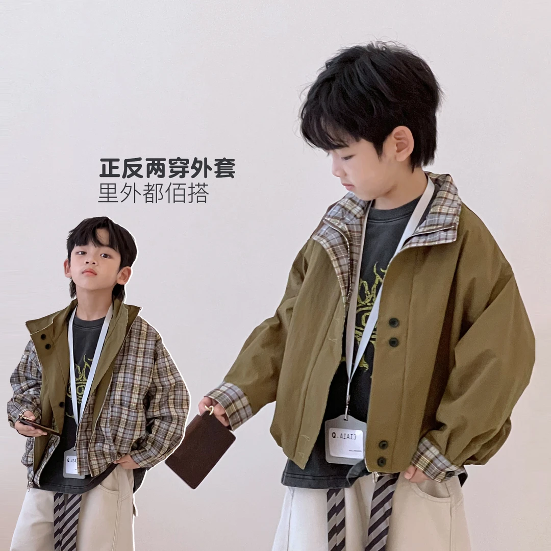 9.24号新品 男童卡其格子外套宝宝帅气秋季韩版两面穿510374O2