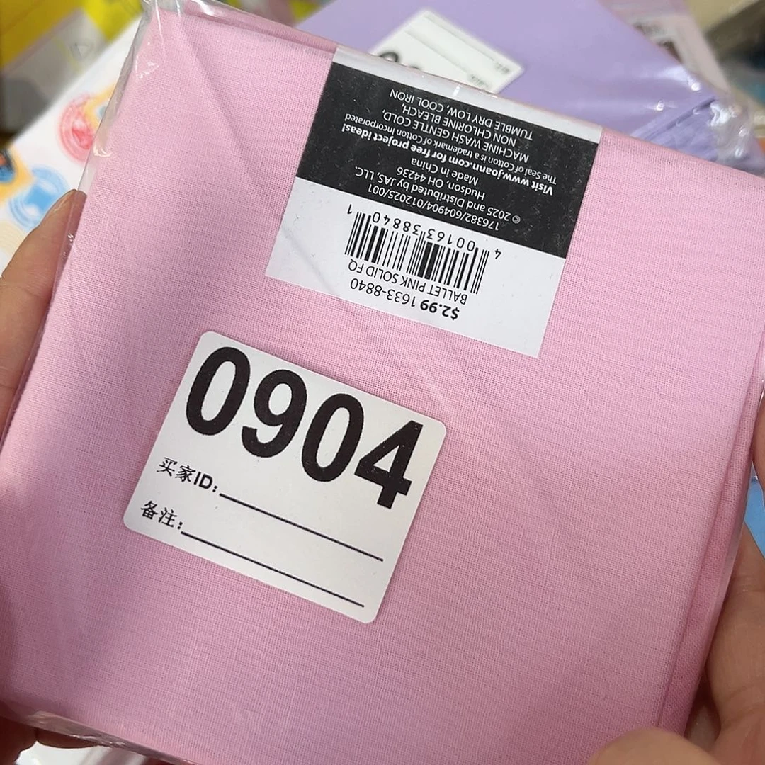 3片品牌原单纯棉小布块45.50厘米一片