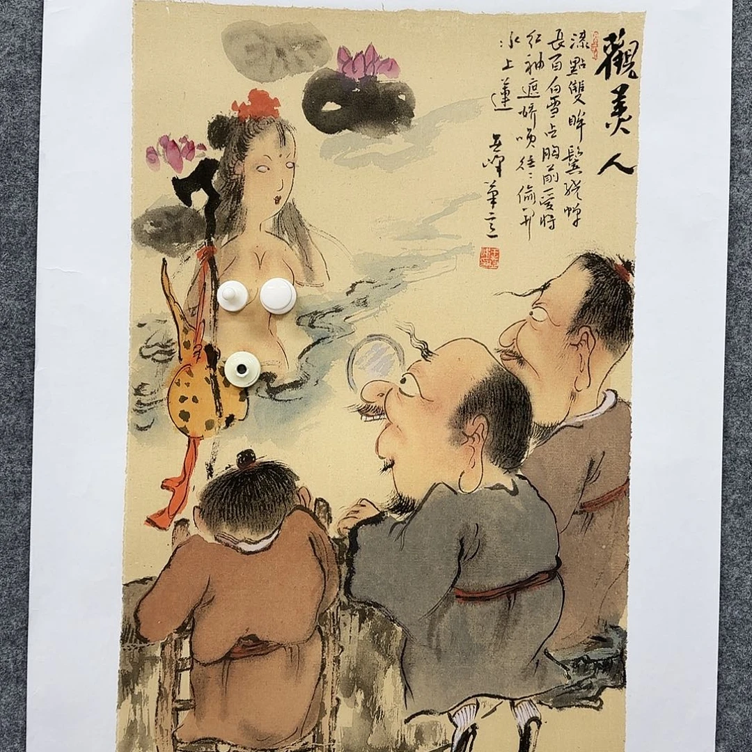 国画实力派画家作品欣赏