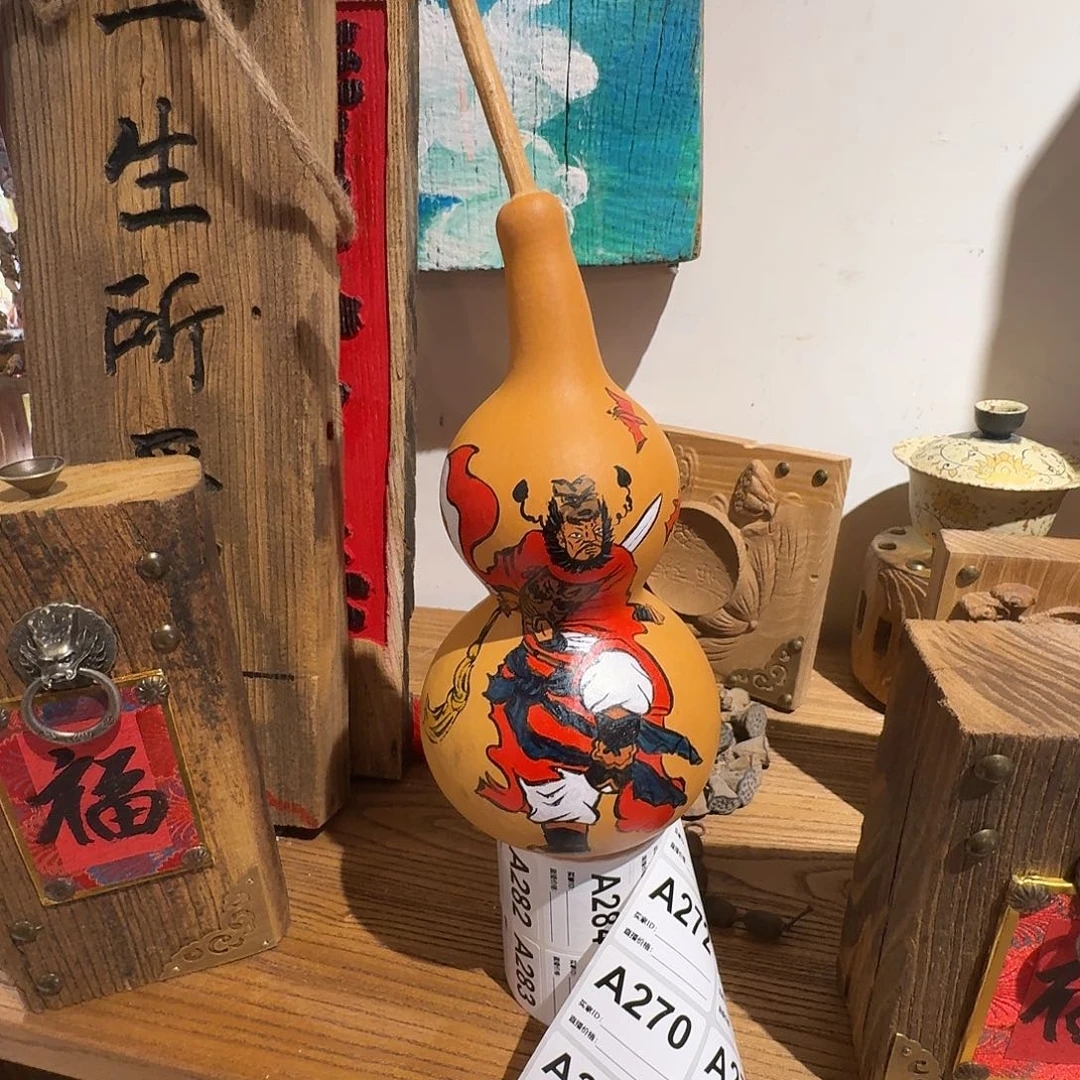 @***羊老了就不想了吗我的