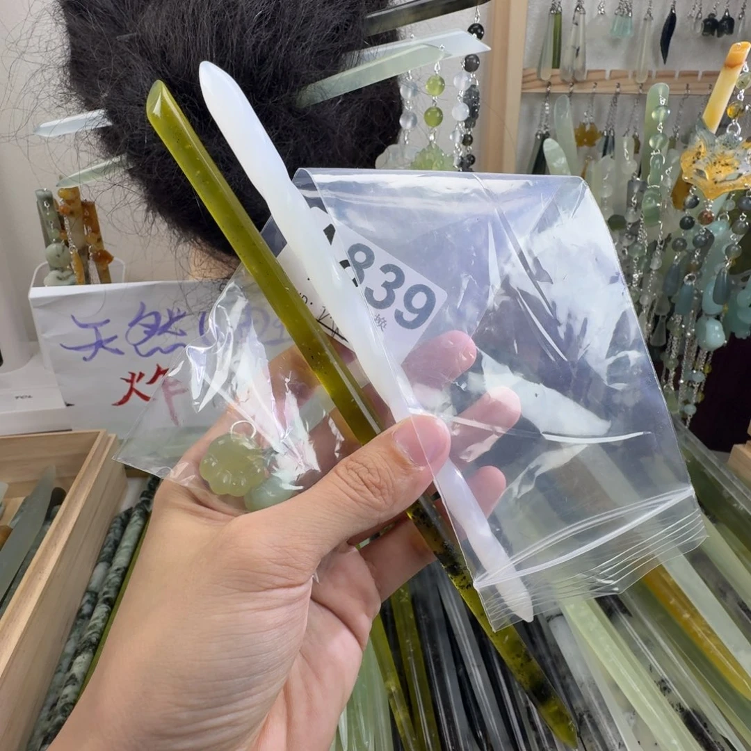 蛇纹石玉未镶嵌发饰谢**玉