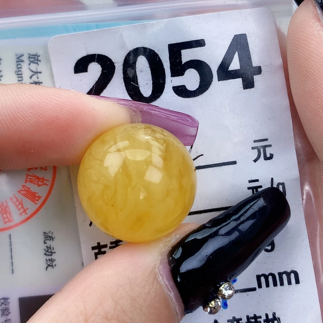 琥珀未镶嵌珠宝奇石19.4微粉